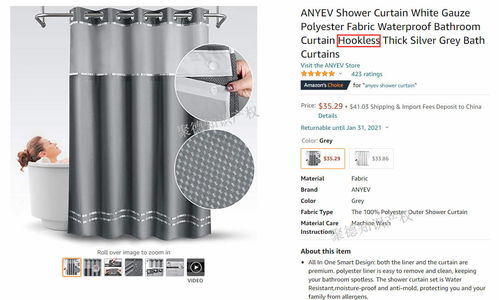 教具销售中的侵权雷区 这些描述性词汇务必规避